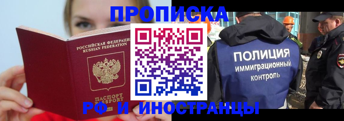 форма 3 в Свердловской области